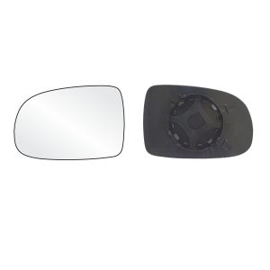 REFIL RETROVISOR COM BASE