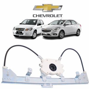 MAQUINA VIDRO TRASEIRA ELETRICA