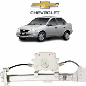 MAQUINA VIDRO TRASEIRA ELETRICA