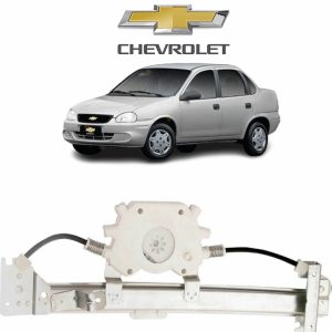 MAQUINA VIDRO TRASEIRA ELETRICA